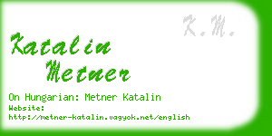 katalin metner business card